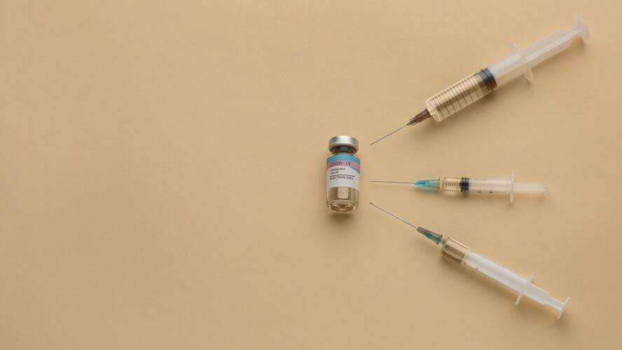 健康covid19疫苗瓶的摆放医疗分类医药