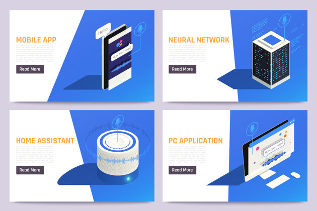 应用程序智能家居语音助手横幅插图移动概念应用程序