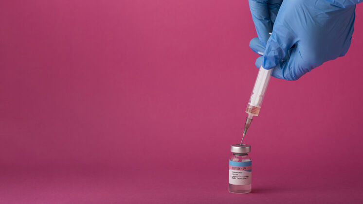 制药粉红色的冠状病毒疫苗安排疫苗病毒