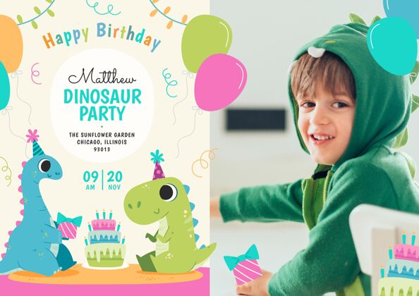 孩子平面恐龙生日请柬与照片模板平面设计准备打印生日请柬模板