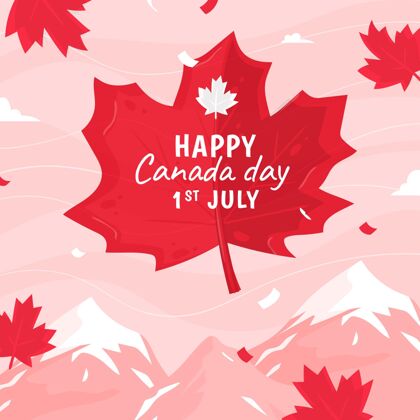 手绘手绘加拿大日插图枫叶加拿大日快乐加拿大日