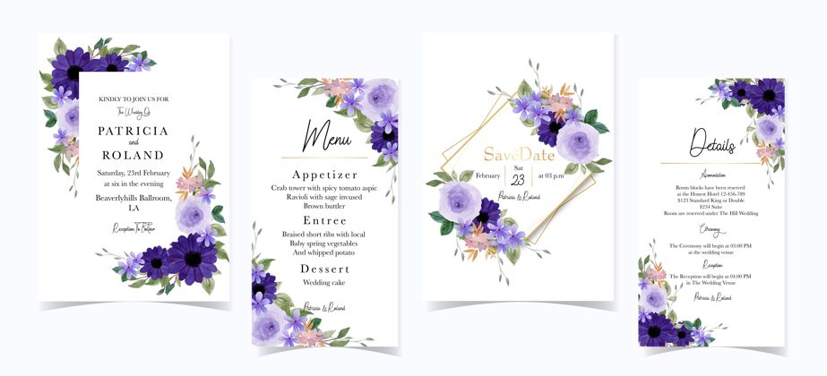 活动华丽的紫色花朵婚礼请柬套装紫色庆祝婚礼