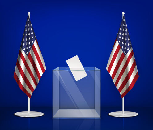 现实美国选举真实的组成与美国国旗之间的透明投票箱插图图像透明美国美国