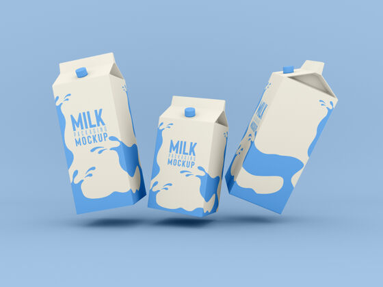 牛奶牛奶包装盒模型渲染品牌三维