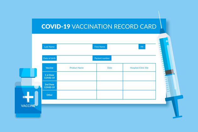 疫苗扁平冠状病毒疫苗接种记录卡模板平面设计大流行疫苗