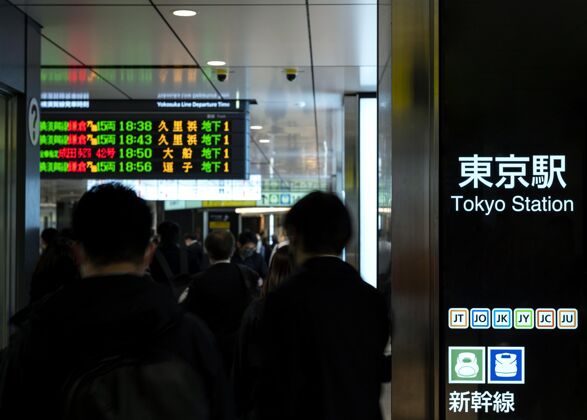 地铁日本地铁系统乘客信息显示屏信息城市交通日本