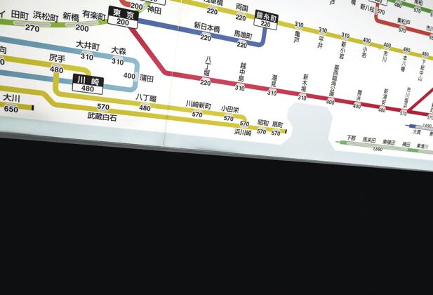 信息日本地铁系统乘客信息显示屏日本地铁城市交通
