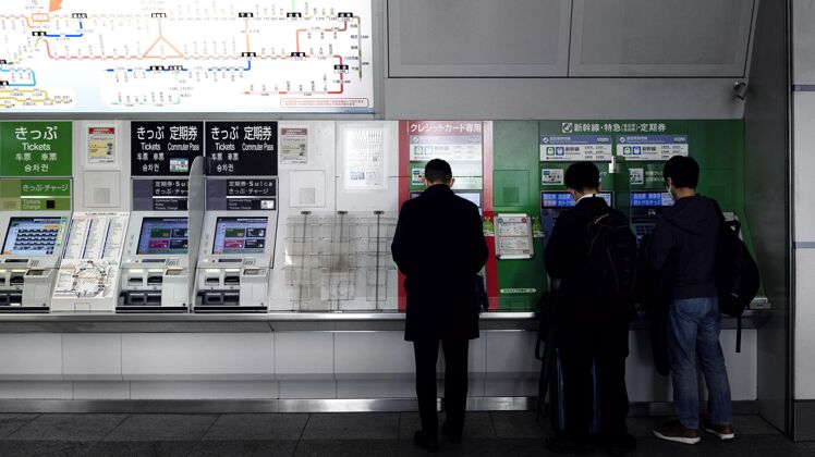 信息日本地铁列车系统乘客信息显示屏城市交通日本信息