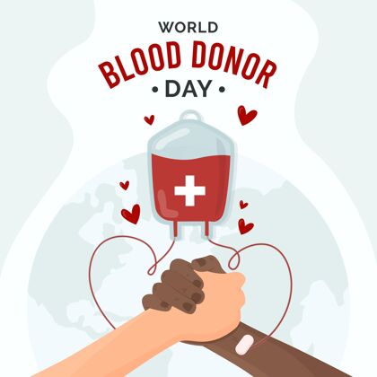 健康世界献血日插图献血6月14日庆典