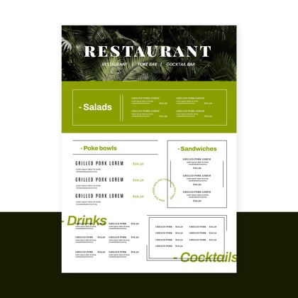 菜单有机平面乡村餐厅菜单模板菜单模板食品平面设计