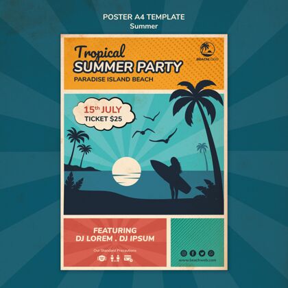热带热带海滩派对垂直海报模板夏季海滩海滩派对夏季