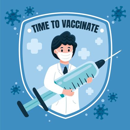 治疗有机平板疫苗接种活动插图流行病疫苗病毒
