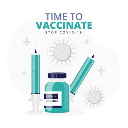 疫苗注射有机平板疫苗接种活动插图流行病疾病疫苗