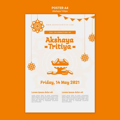 庆典Akshayatritiya海报模板印度教节日传统