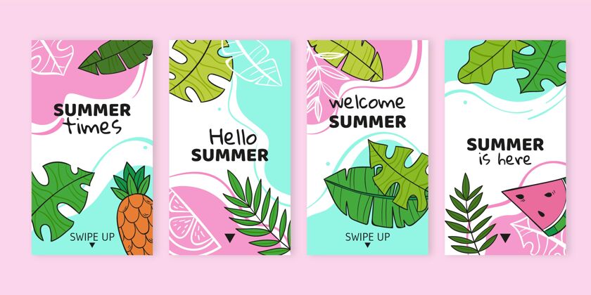 夏季手绘夏季instagram故事集社交媒体包装套装