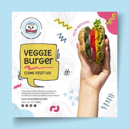 美国食品美国食品素食汉堡广场传单模板美味食品模板方形模板