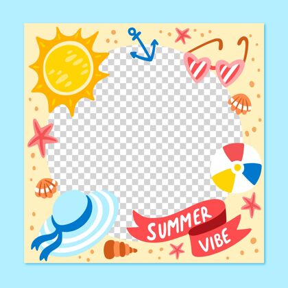 框架手绘夏季社交媒体框架模板夏天脸谱框架夏天框架