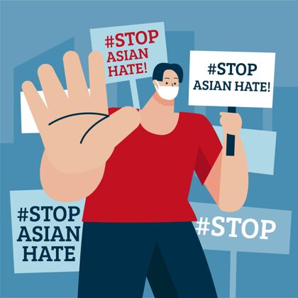 多样性有机平面停止亚洲仇恨信息说明歧视仇恨种族主义