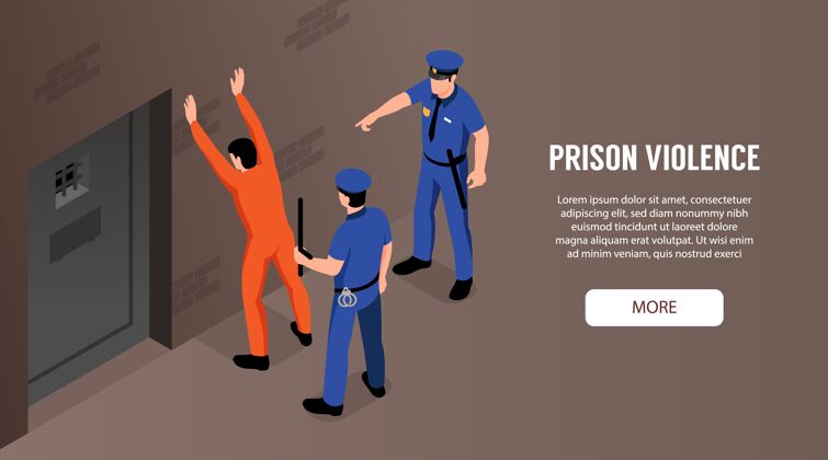 监狱监狱暴力与两名警察和拘留站在门口附近的插图人监狱暴力