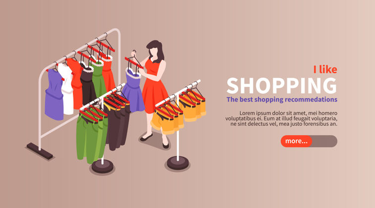 购物服装购物提示等距横向网页登录横幅数字横向购买
