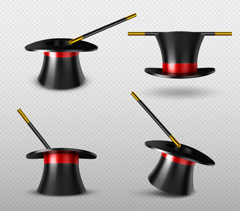 表演魔术师帽子和魔杖套装帽子神秘惊喜