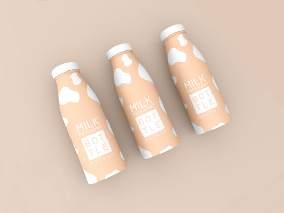 牛奶奶瓶包装模型产品牛奶瓶子