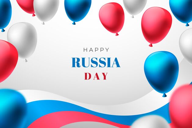 气球壁纸真实的俄罗斯日背景与气球爱国壁纸俄罗斯日