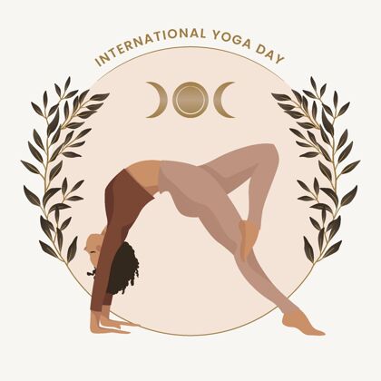 冥想有机平面国际瑜伽日插画运动有机国际瑜伽日
