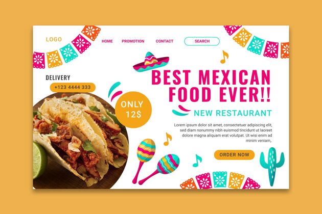 墨西哥美味墨西哥食品登录页模板美食一餐传统