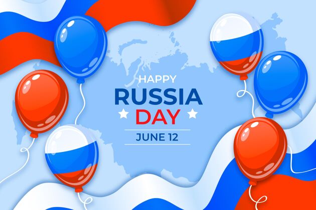 平面设计平坦的俄罗斯日背景与气球场合壁纸爱国