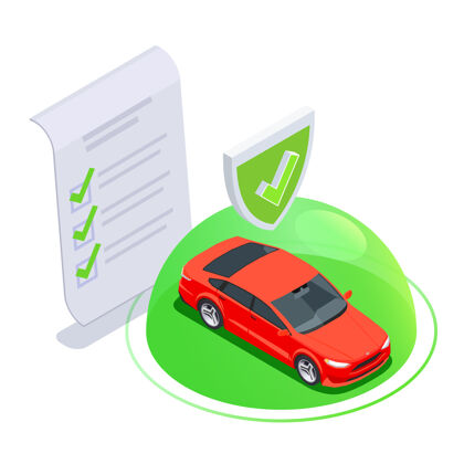 等距汽车所有权使用等距组成与泡沫和保护汽车图标与签署的书面协议位置保护汽车