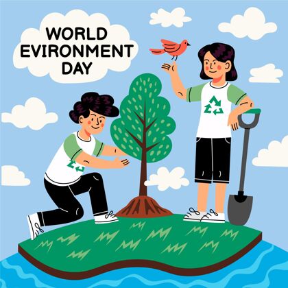 6月5日卡通世界环境日拯救地球插画世界环境日保护活动