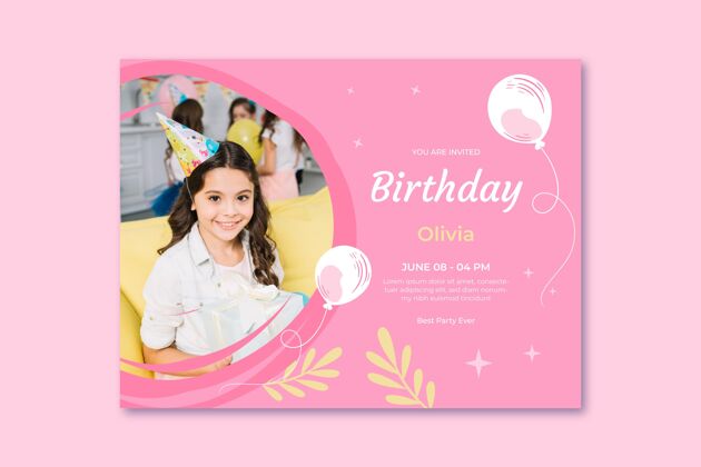 生日生日卡片模板与气球庆祝准备打印年度
