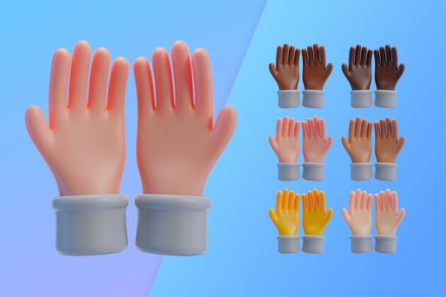 包装双手合十的3d系列手掌分类三维