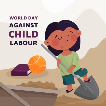 全球有机平面世界反童工日插画国际意识有机公寓