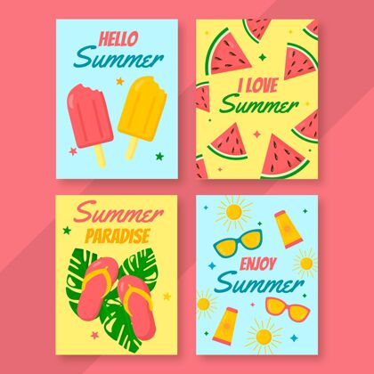 季节扁平夏季卡片收集夏季卡片模板夏季卡片