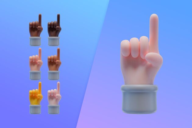 分类双手食指朝上的3d系列向上手设置