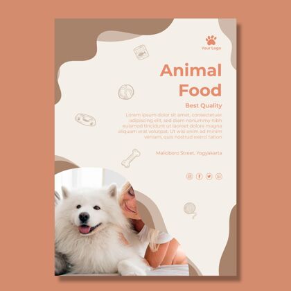 小狗动物食品海报模板家畜健康随时印刷