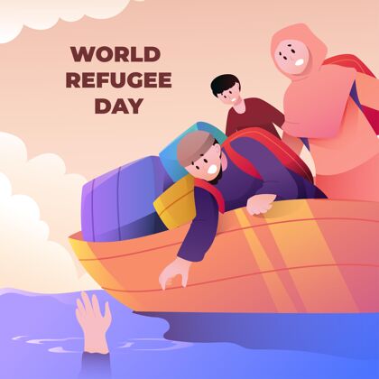 冲突梯度世界难民日插画难民国际意识