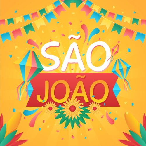 Saojoao渐变saojoao插图6月1日梯度传统