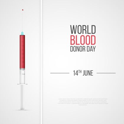 献血现实世界献血者日插画现实庆祝拯救生命