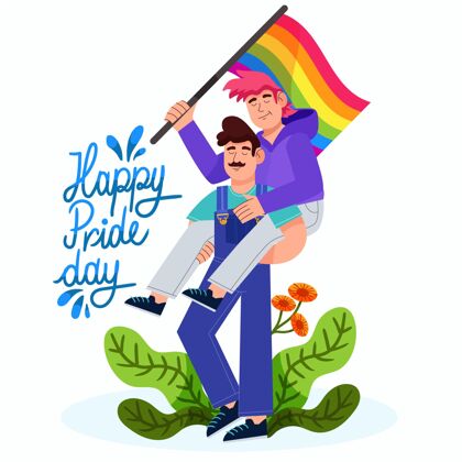 同性恋手绘骄傲日插图手绘彩虹女同性恋