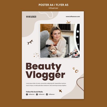 印刷模板美女与年轻女子的海报模板博客女性博客