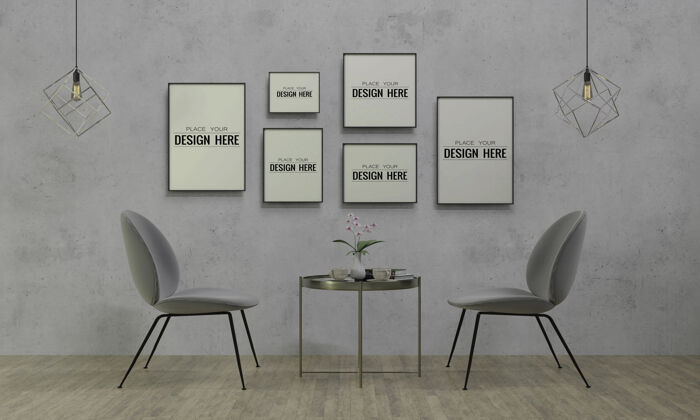 家具客厅psd模型的海报框架最小现代室内地板