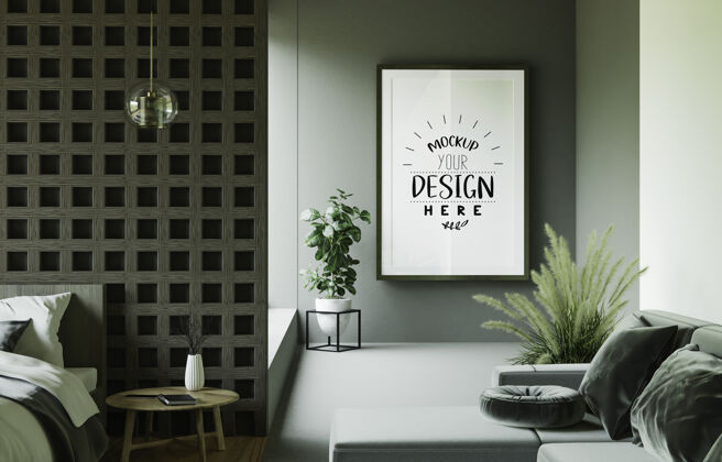 家具海报框架模型在墙上与植物最小现代室内三维墙