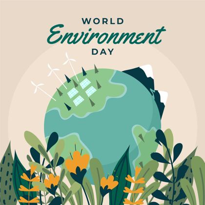 意识平面世界环境日插画全球国际自然