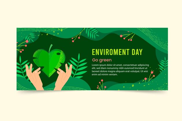 环境平面世界环境日横幅模板庆典自然拯救地球