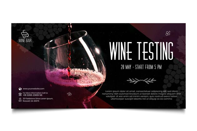 美味葡萄酒测试横幅模板酒横文化