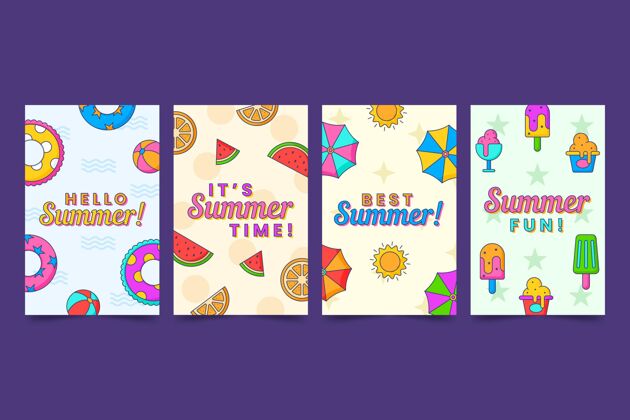 套装扁平夏季卡片收集分类夏季包装