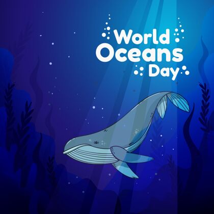 活动手绘世界海洋日插图庆典环境海洋日